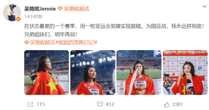 🥇【发财入口 6108.vip】🥇🔟伟德国际1946感恩大回馈只要您每天达到规定投注限额案例展示
