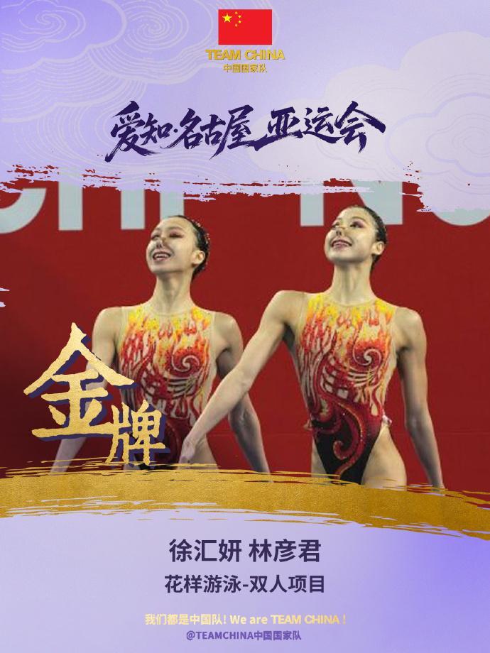 不断提升竞争力。相关图片