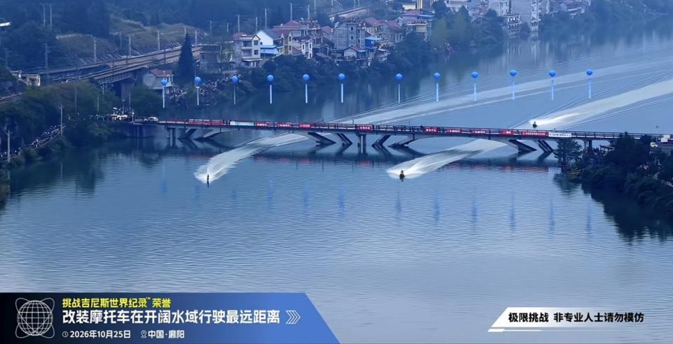 伟德国际集团介绍图片
