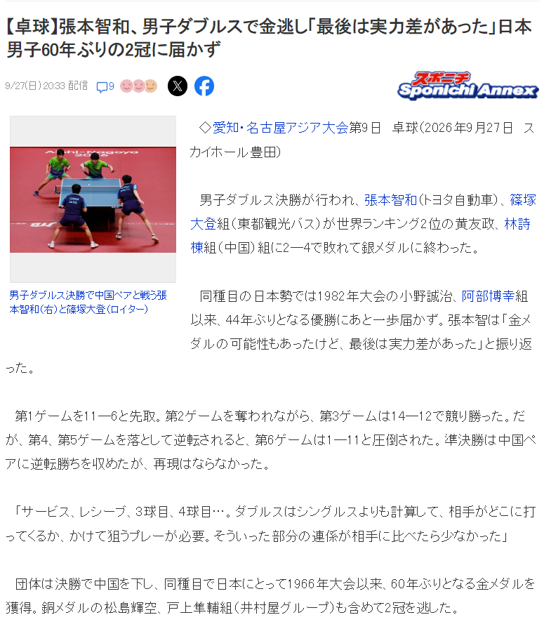 🥇【发财入口 6108.vip】🥇🔟伟德国际1946感恩大回馈只要您每天达到规定投注限额案例展示