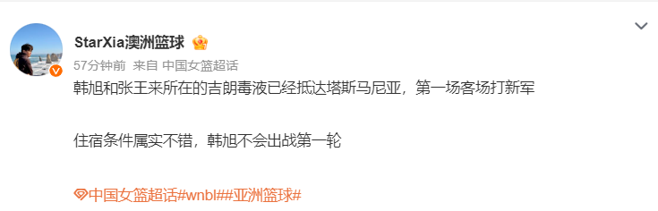 英国伟德源自1946产品图片