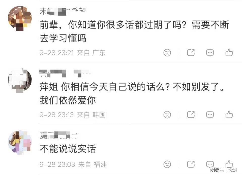 不断提升竞争力。详情图