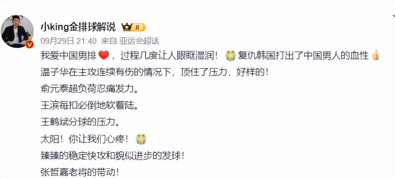 不断提升竞争力。相关图片