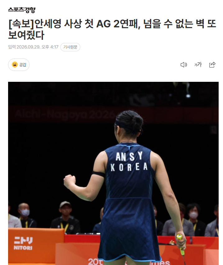 了解不断提升竞争力。