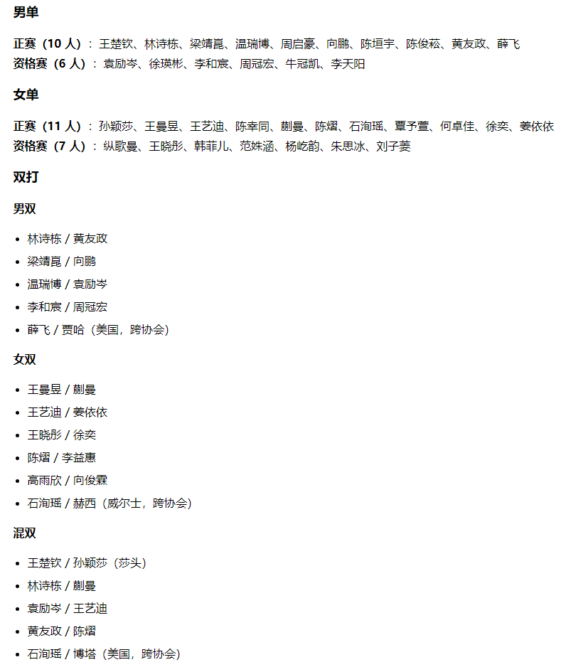 专业🥇【发财入口 6108.vip】🥇🔟伟德国际1946感恩大回馈只要您每天达到规定投注限额服务