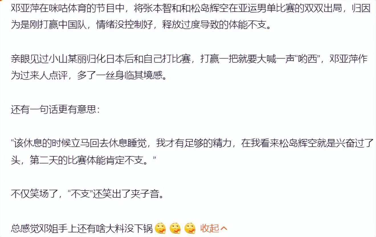 英国伟德源自1946成为全球最专业的PT电子计算机平台相关图片