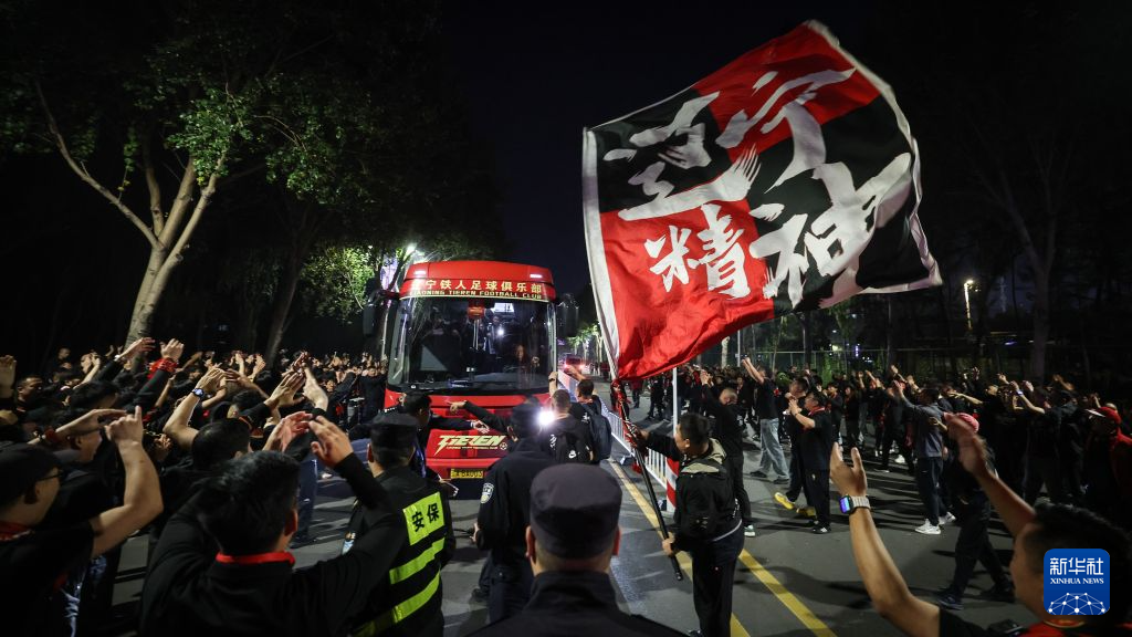 伟德国际集团展示图片