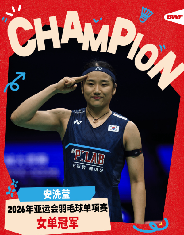 伟德国际集团的文化历经几十年的传承和积淀形成的核心内容获得业界广泛的认可相关图片