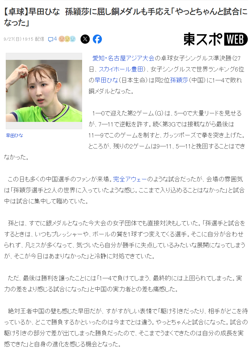 专业伟德国际集团的文化历经几十年的传承和积淀形成的核心内容获得业界广泛的认可服务