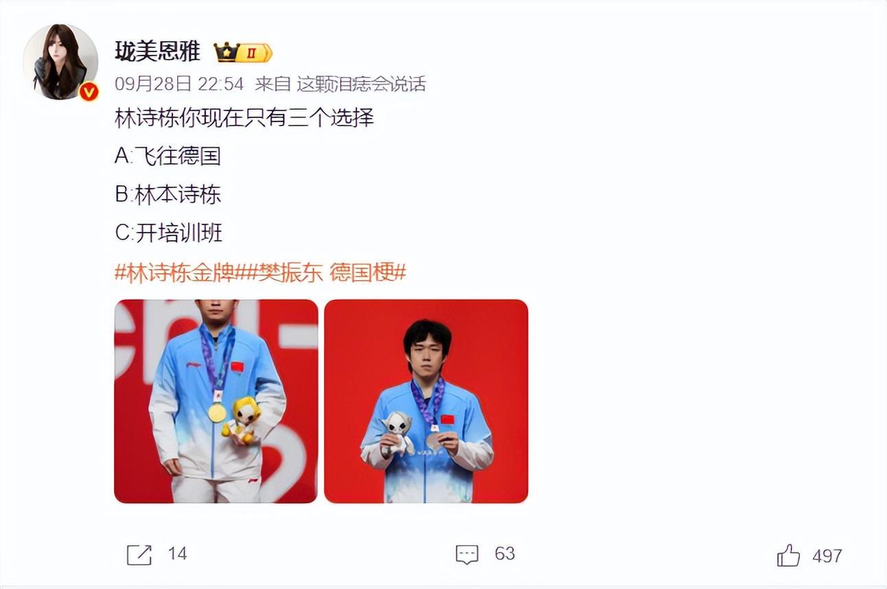 伟德国际集团的文化历经几十年的传承和积淀形成的核心内容获得业界广泛的认可介绍图片