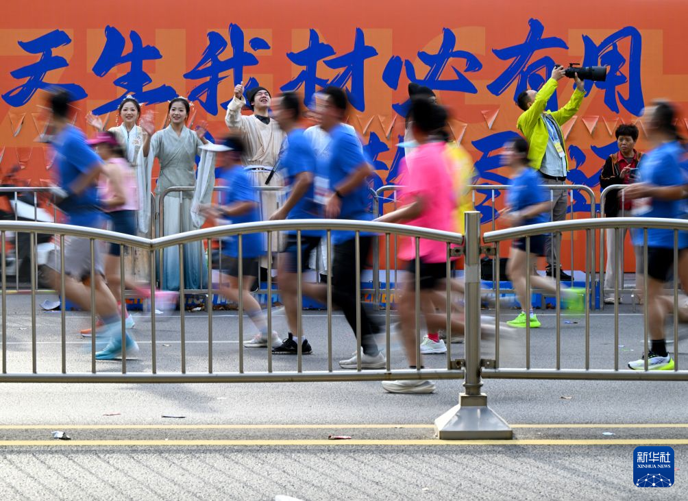 伟德国际集团图片展示