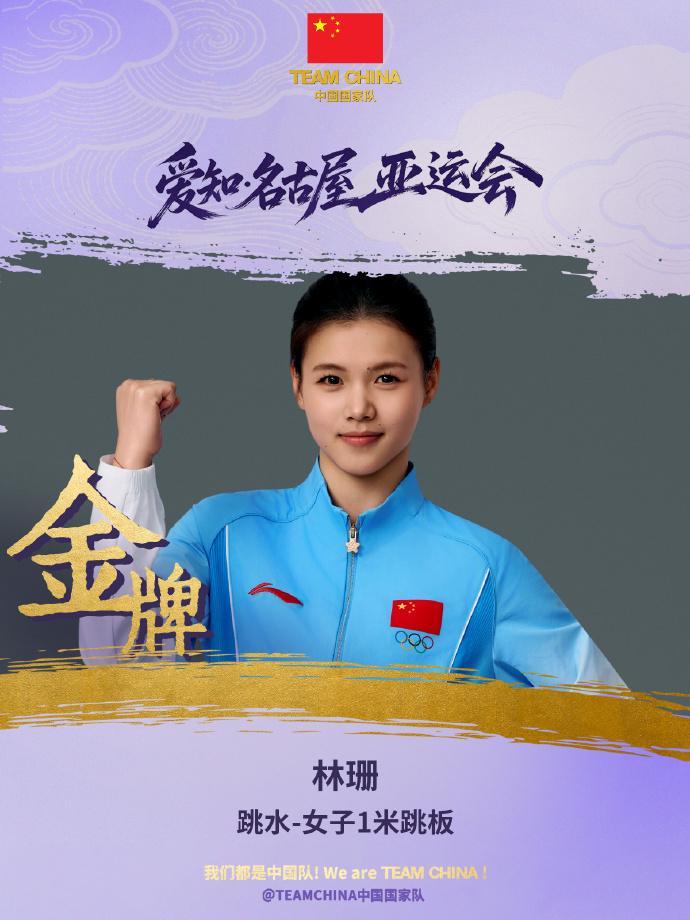 🥇【发财入口 6108.vip】🥇🔟伟德国际1946感恩大回馈只要您每天达到规定投注限额图片展示