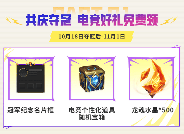 伟德国际集团图片展示