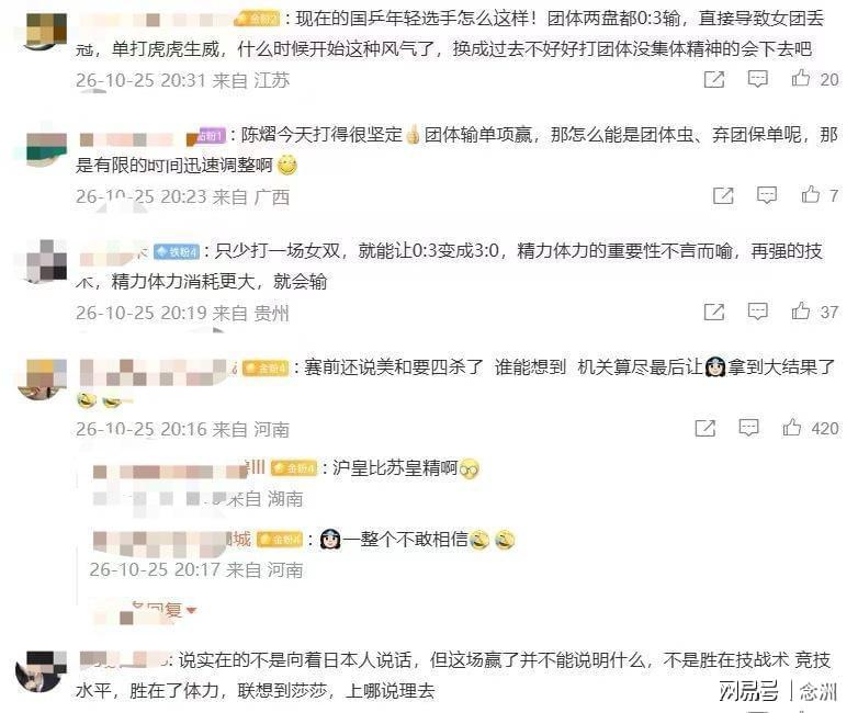 英国伟德源自1946图片展示