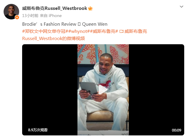 伟德国际集团展示图片