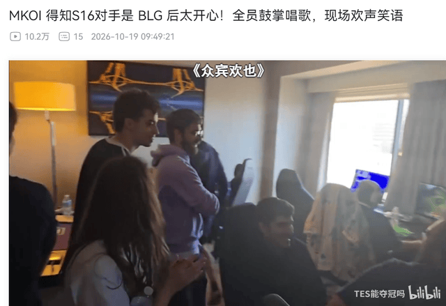 伟德国际集团展示图片