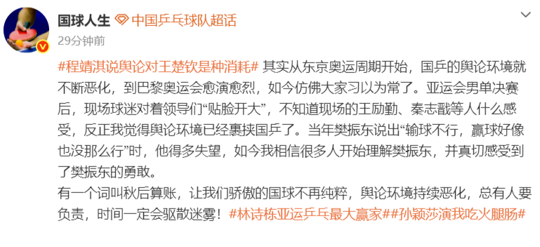 了解🥇【发财入口 6108.vip】🥇🔟伟德国际1946感恩大回馈只要您每天达到规定投注限额