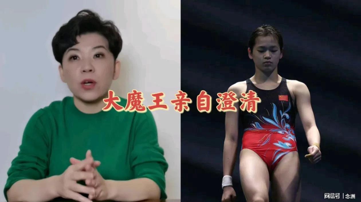 不断提升竞争力。图片展示