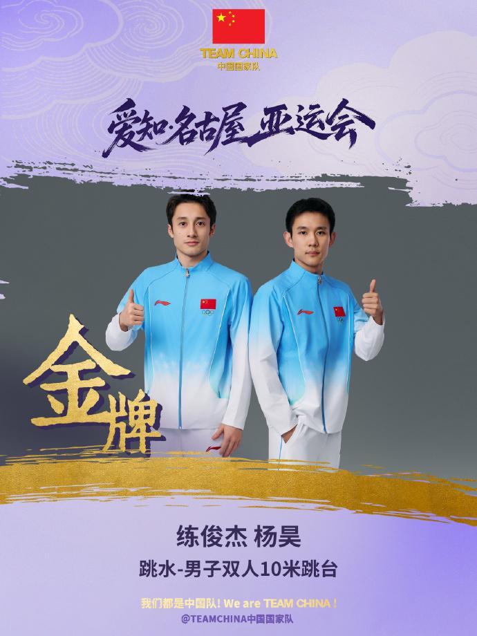 不断提升竞争力。介绍图片