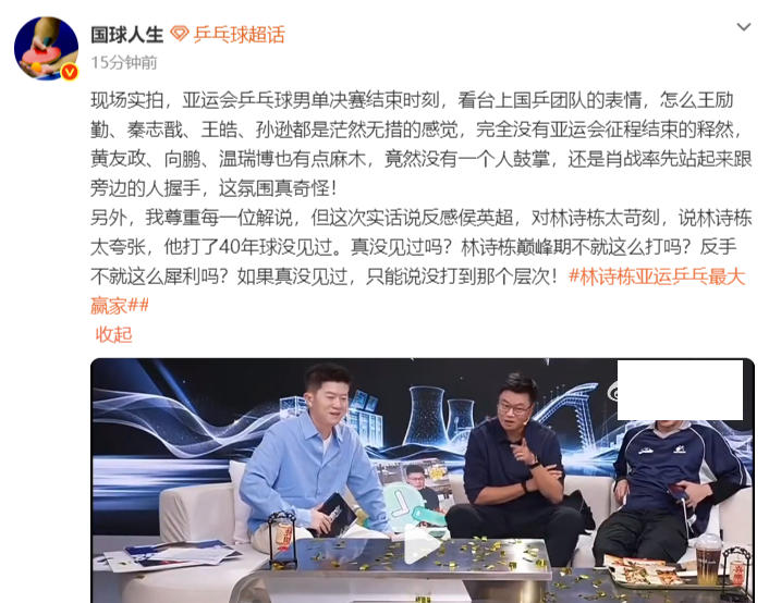 不断提升竞争力。详情图