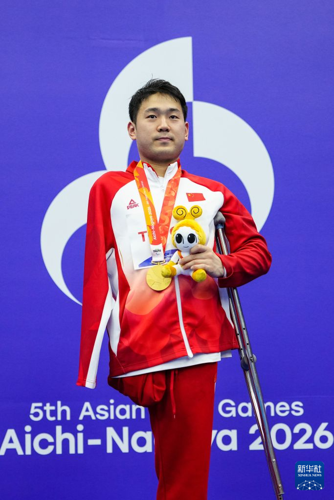 专业英国伟德源自1946服务