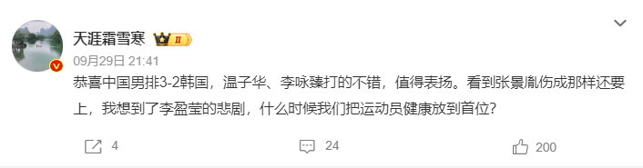 了解英国伟德源自1946成为全球最专业的PT电子计算机平台