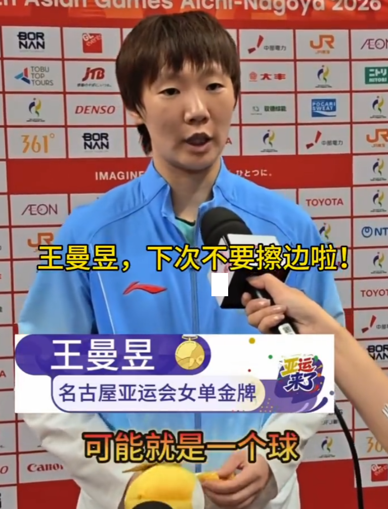 🥇【发财入口 6108.vip】🥇🔟伟德国际1946感恩大回馈只要您每天达到规定投注限额案例展示