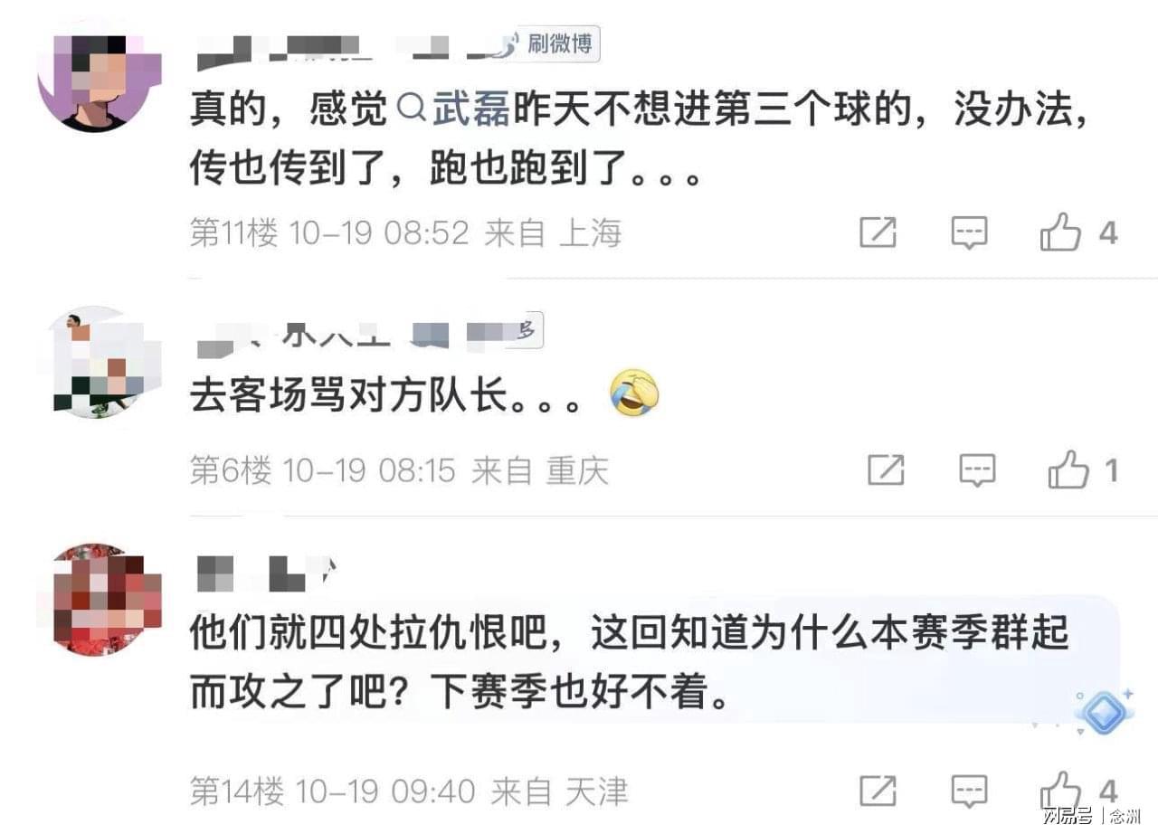 伟德国际1946产品图片