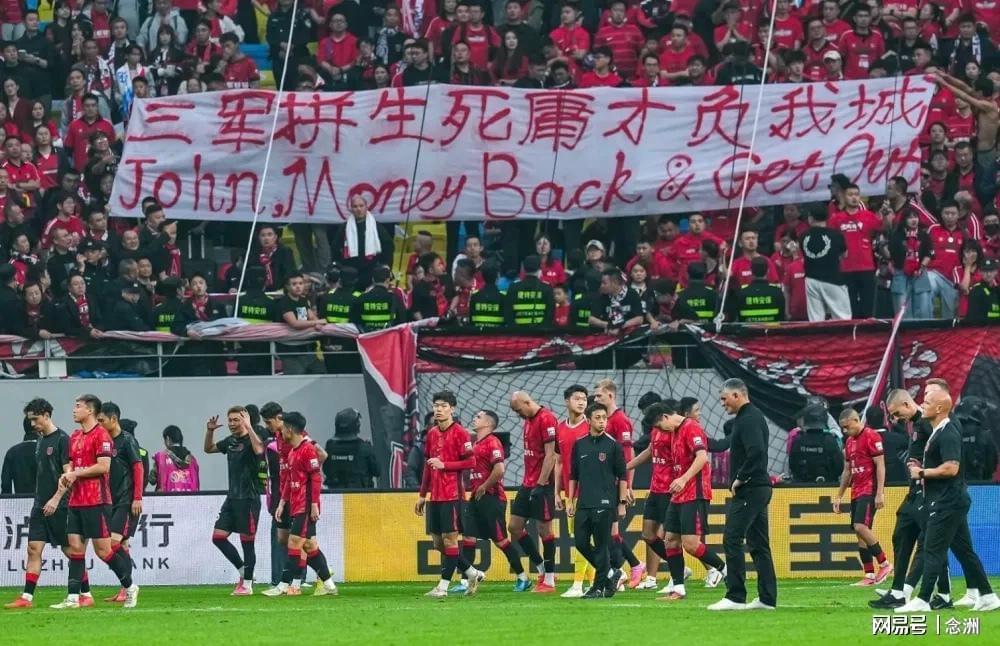 英国伟德源自1946详情图