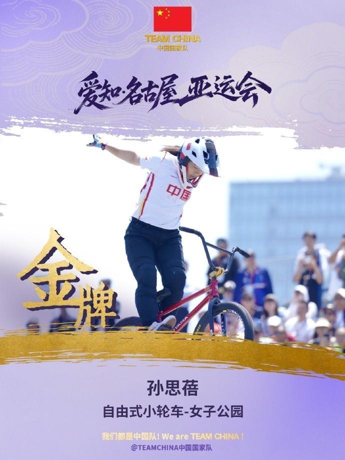 了解🥇【发财入口 6108.vip】🥇🔟伟德国际1946感恩大回馈只要您每天达到规定投注限额