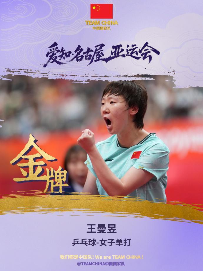 伟德国际集团的文化历经几十年的传承和积淀形成的核心内容获得业界广泛的认可案例展示