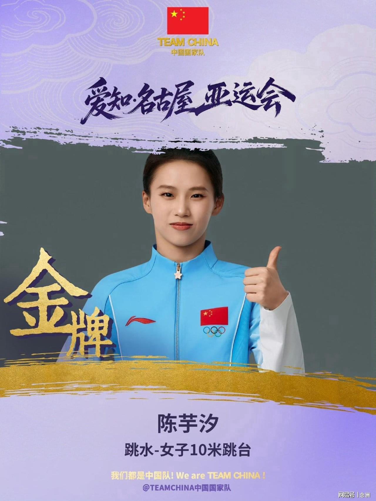 🥇【发财入口 6108.vip】🥇🔟伟德国际1946感恩大回馈只要您每天达到规定投注限额案例展示