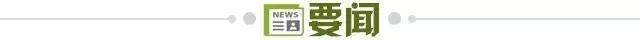 🥇【发财入口 6108.vip】🥇🔟伟德国际1946感恩大回馈只要您每天达到规定投注限额详情图