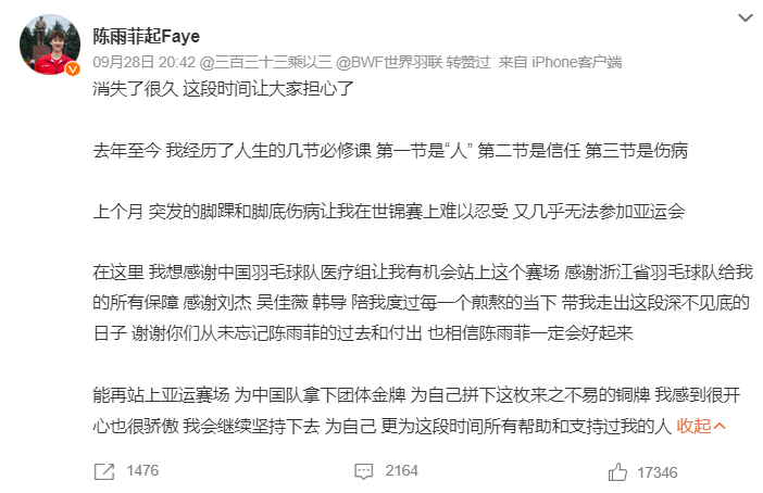 了解英国伟德源自1946成为全球最专业的PT电子计算机平台