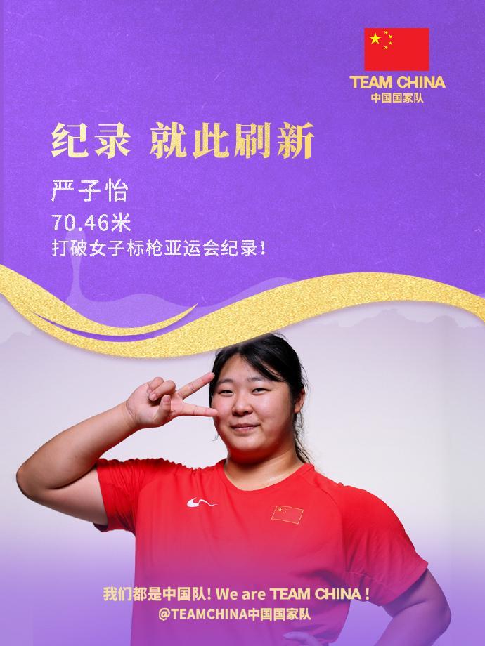 伟德国际集团的文化历经几十年的传承和积淀形成的核心内容获得业界广泛的认可介绍图片