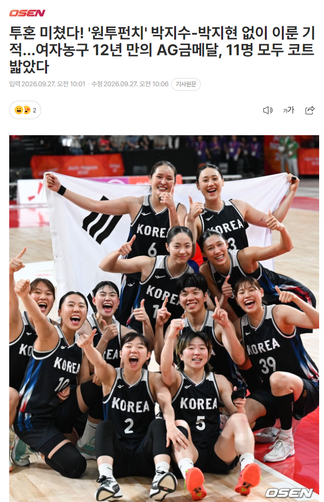 伟德国际集团的文化历经几十年的传承和积淀形成的核心内容获得业界广泛的认可详情图