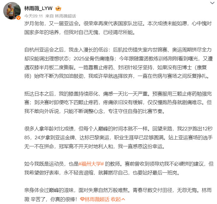 英国伟德源自1946成为全球最专业的PT电子计算机平台详情图
