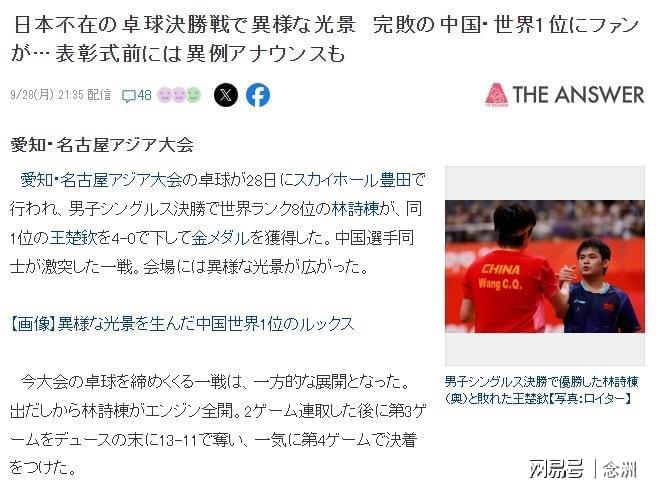 伟德国际集团的文化历经几十年的传承和积淀形成的核心内容获得业界广泛的认可相关图片