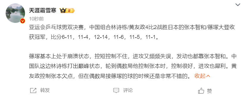 不断提升竞争力。相关图片