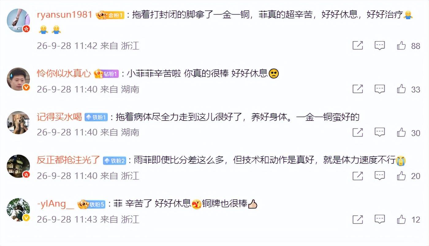 了解🥇【发财入口 6108.vip】🥇🔟伟德国际1946感恩大回馈只要您每天达到规定投注限额
