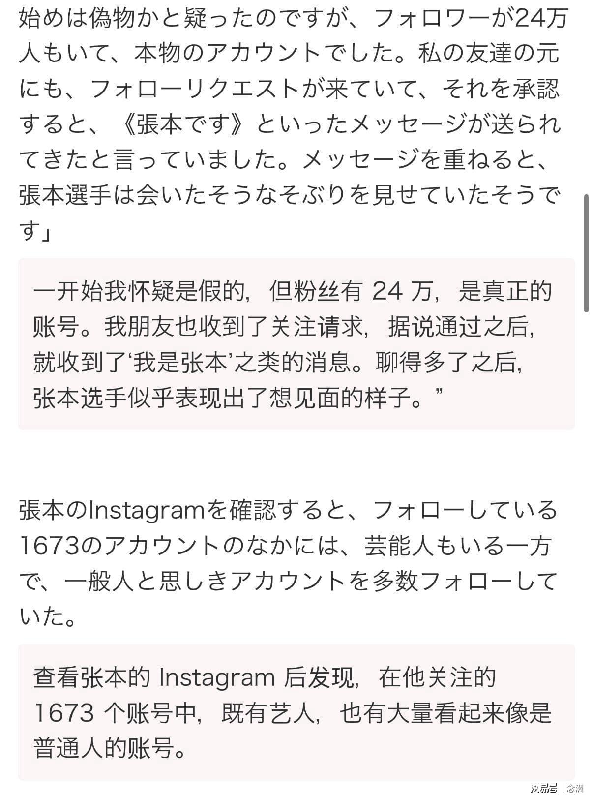 了解英国伟德源自1946成为全球最专业的PT电子计算机平台
