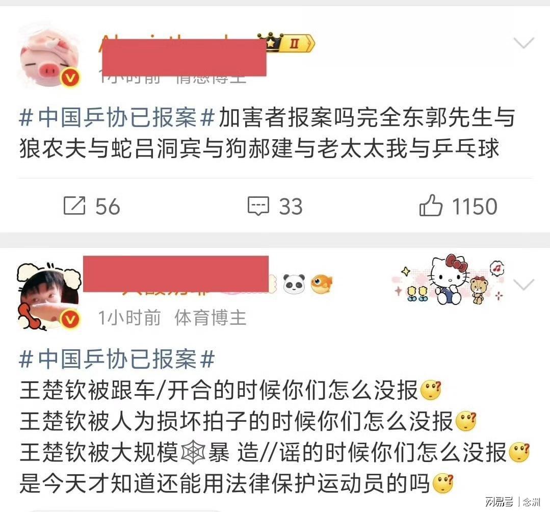 专业伟德国际1946服务