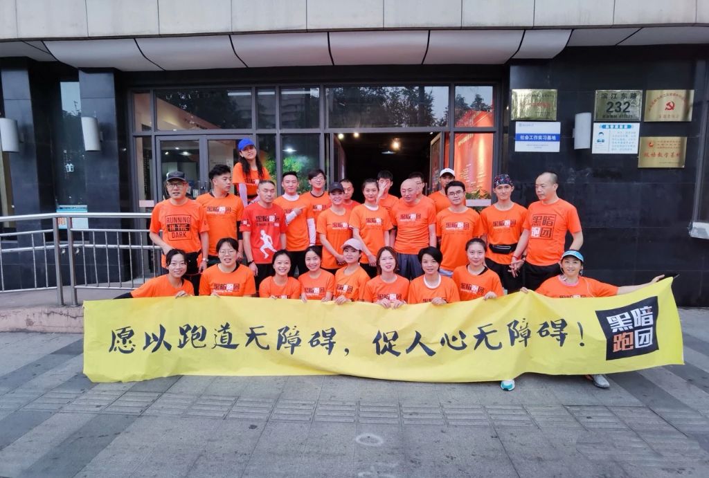 英国伟德源自1946图片展示