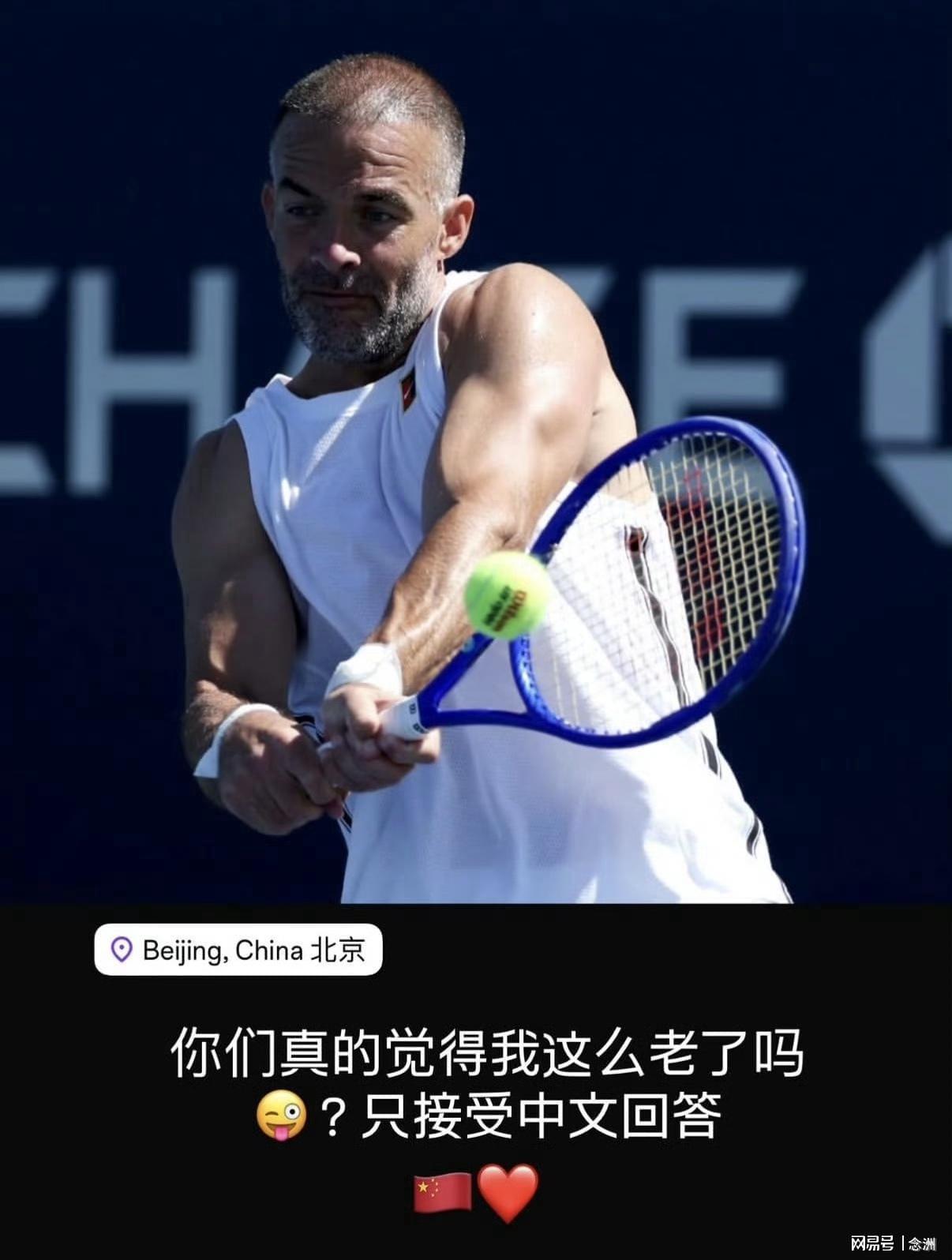 伟德国际1946详情图