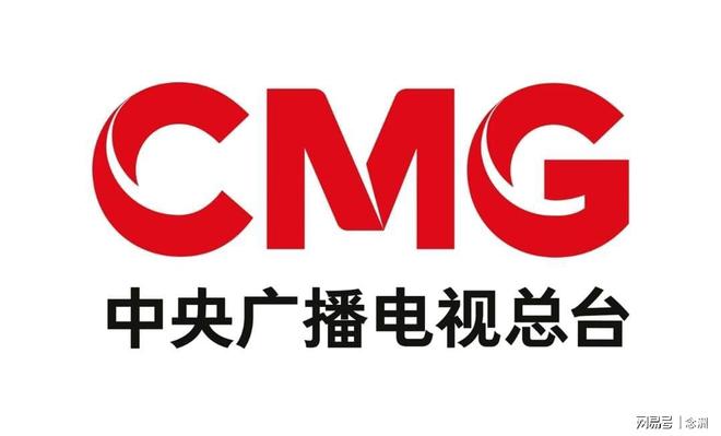英国伟德源自1946详情图