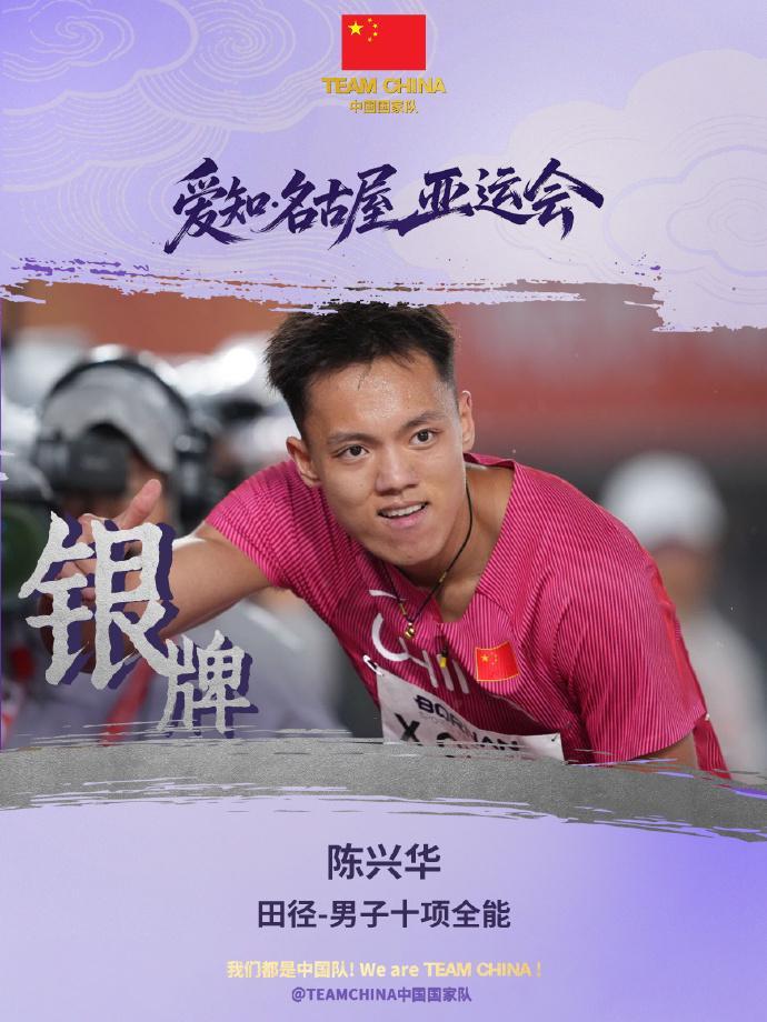 🥇【发财入口 6108.vip】🥇🔟伟德国际1946感恩大回馈只要您每天达到规定投注限额案例展示