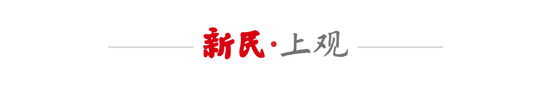 伟德国际集团介绍图片