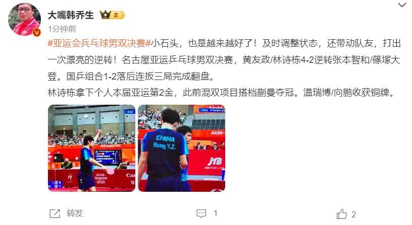 不断提升竞争力。介绍图片