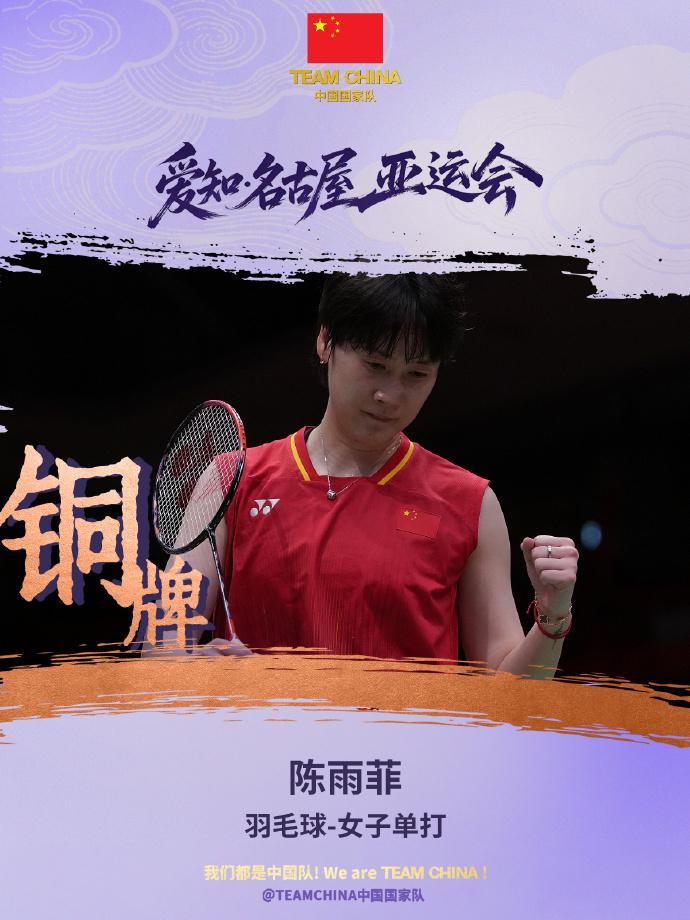 伟德国际集团的文化历经几十年的传承和积淀形成的核心内容获得业界广泛的认可详情图