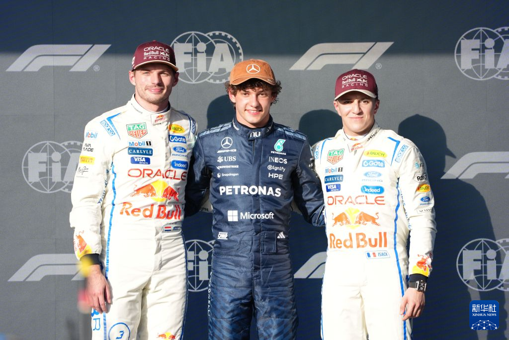 伟德国际1946介绍图片